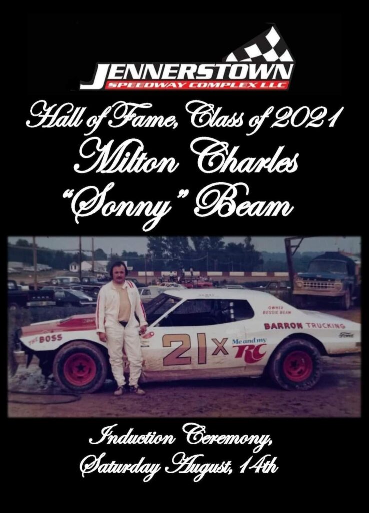 Milton Beam