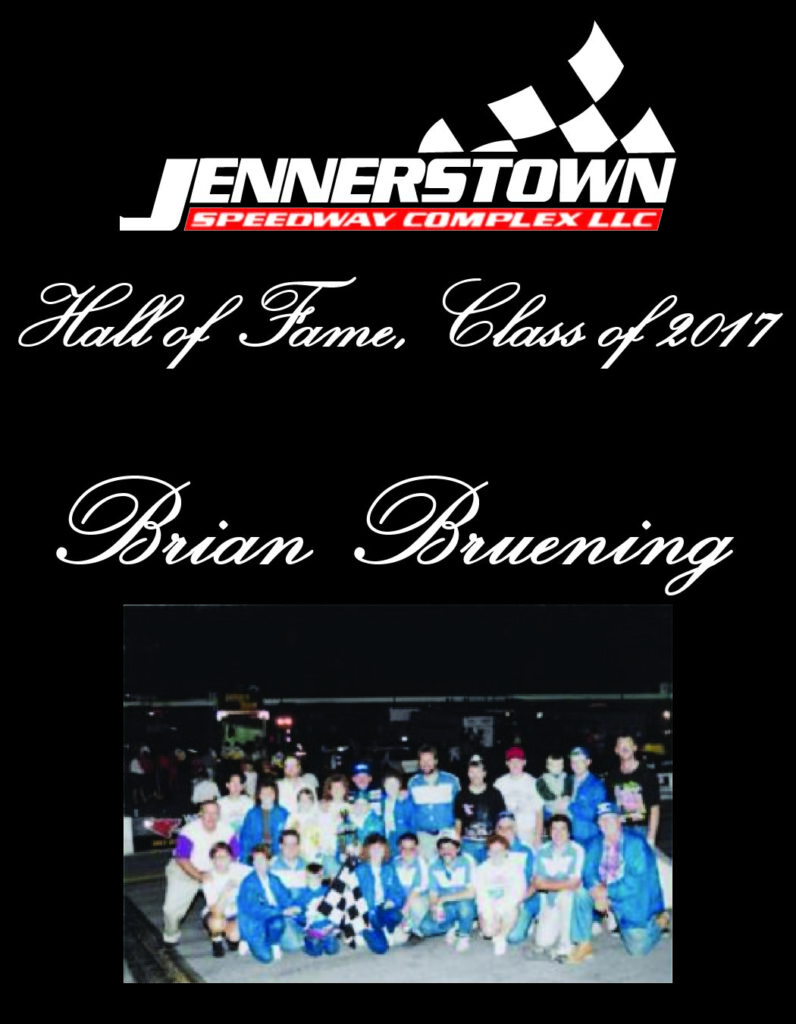 Brian Bruening