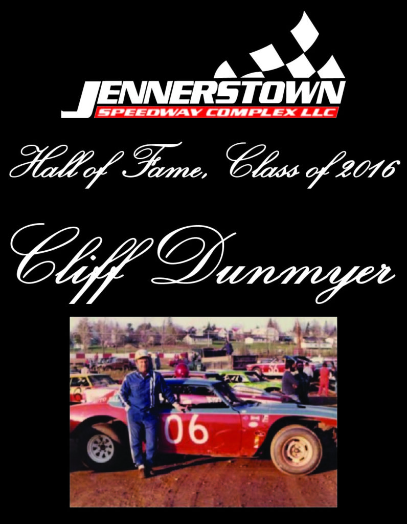 Cliff Dunmyer