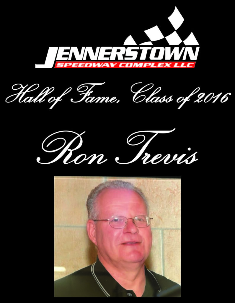 Ron Trevis